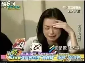 張庭背小三罵名委屈20年?林瑞陽前妻疑怒懟:該感謝我靜默21年!