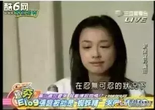 張庭背小三罵名委屈20年?林瑞陽前妻疑怒懟:該感謝我靜默21年!