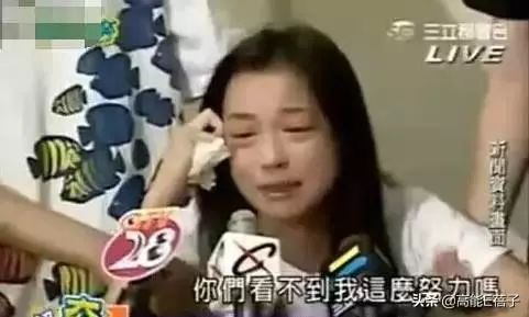 張庭背小三罵名委屈20年?林瑞陽前妻疑怒懟:該感謝我靜默21年!