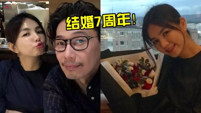 結婚7周年給驚喜!老公永遠用這招搞定Ella