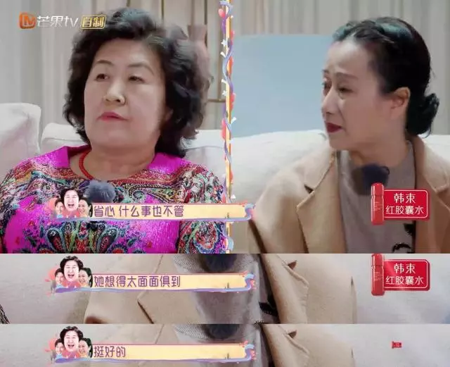 鍾麗緹婆婆首次公開評價鍾麗緹:「別的沒毛病,就是比他大幾歲」