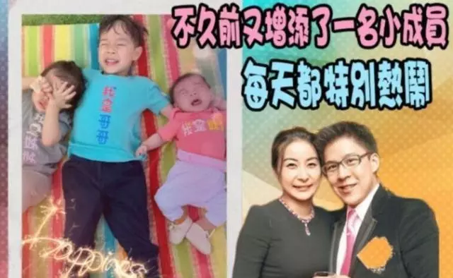 前跳水女王三胎後首次現身,本想艷壓群芳,但是媽媽一出現就輸了