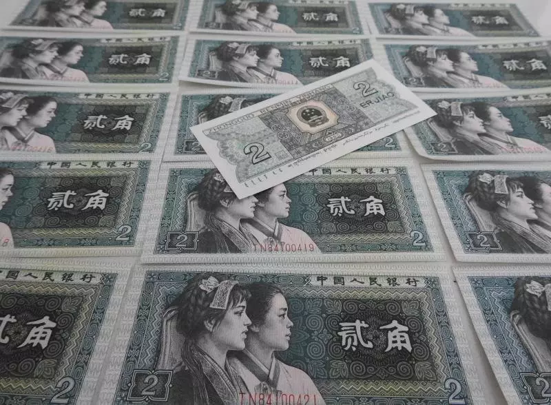 經常去中國旅行的朋友注意‼ 中國發布新鈔票?這幾款「人民幣」將不能在使用!