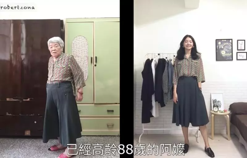 完全不老氣!孫女「開箱阿嬤衣櫃」挖出30年前服裝 試穿發現「小碎花墊肩超蝦趴」網友搶著要