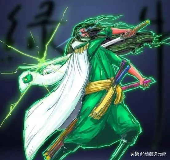 海賊王:神秘的綠牛身份和能力特殊,他會是和之國忍者嗎?