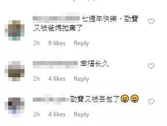 結婚7周年獲老公送花 Ella:我真的很吃這招