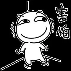 頸椎病分10級,超過2級就要注意了!一分鐘測試你的頸椎問題