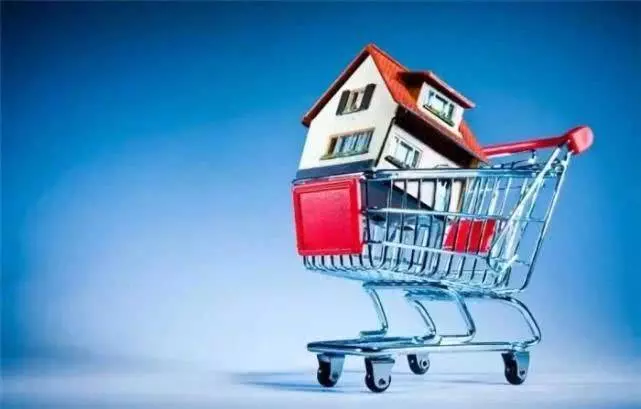 買房「一次性付清」和「還貸30年」,差別有多大?銀行:別再吃虧了