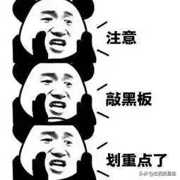 節氣和星座丨穀雨立夏里的金牛座