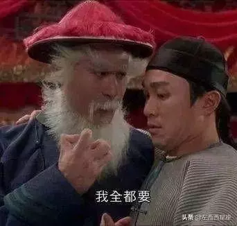 節氣和星座丨穀雨立夏里的金牛座