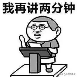 節氣和星座丨穀雨立夏里的金牛座
