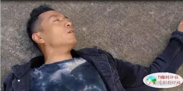【Madam壞到最後一刻】TVB《鐵探》大結局劇透!Bingo和垶Sir最後還是…網友: 最後一幕超感傷!