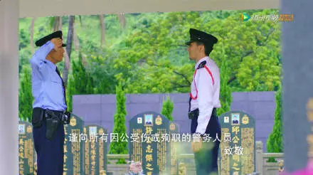 【Madam壞到最後一刻】TVB《鐵探》大結局劇透!Bingo和垶Sir最後還是…網友: 最後一幕超感傷!
