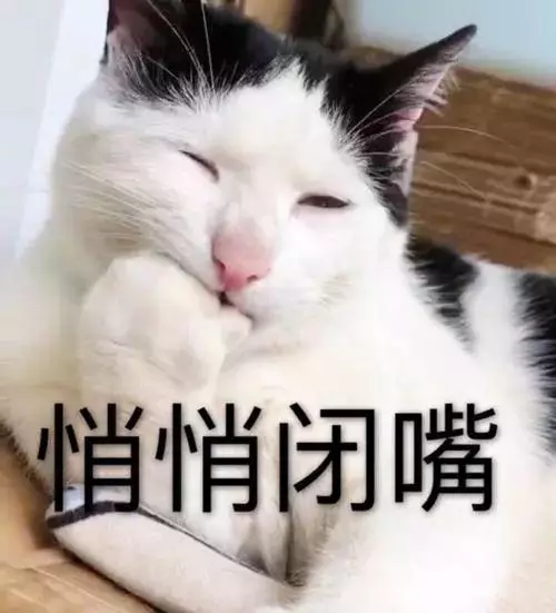 郭晶晶首塗紅唇穿西裝出席活動,氣質驚艷全場,曾說她土氣太打臉!