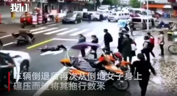 撞倒女子沒下車察看 還加速輾壓
