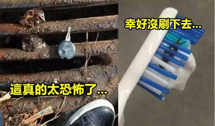 運氣,想必大家都想擁有,但真的那麼容易碰見嗎?17個運氣逆天的照片