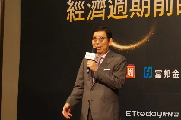 郭台銘參選總統 富邦金老董:有這決心很不容易