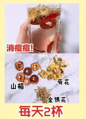 自製刮油水,8天瘦五斤,做法簡單,每天一杯祛濕氣