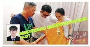 來不及慶祝27歲生日及戴四方帽 錢益祥不敵病魔走了