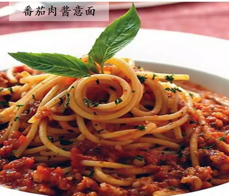 【18個義大利麵食譜】不同做法,不同口味,每一種都 超好吃!Spaghetti Lover絕對不能錯過!