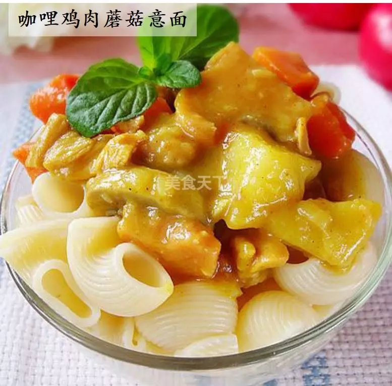 【18個義大利麵食譜】不同做法,不同口味,每一種都 超好吃!Spaghetti Lover絕對不能錯過!