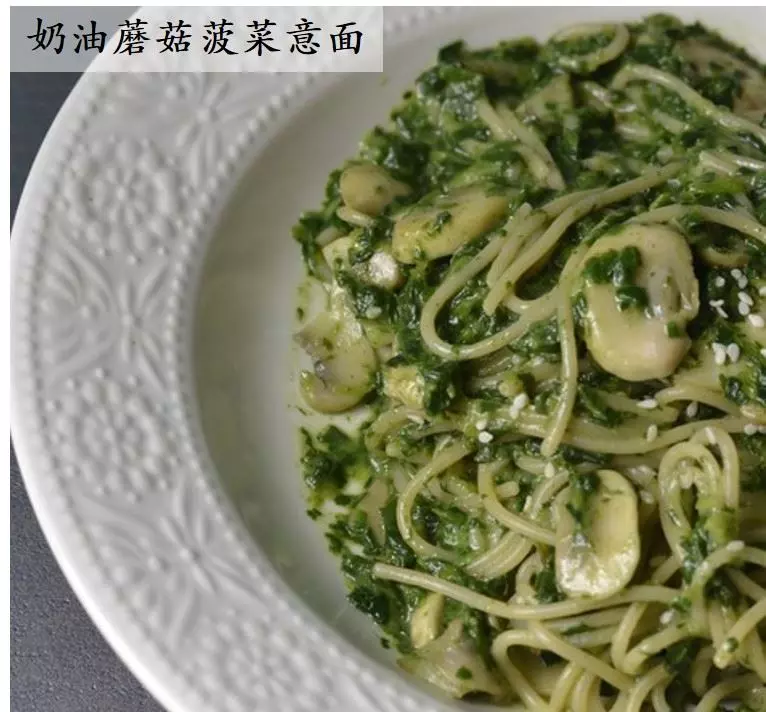 【18個義大利麵食譜】不同做法,不同口味,每一種都 超好吃!Spaghetti Lover絕對不能錯過!