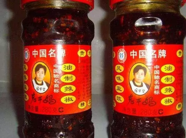 杜拜女孩來中國旅遊: 不買絲綢和瓷器, 專買國人覺得普通的東西