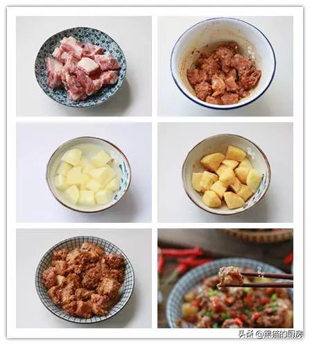 6道家常蒸菜,葷素都有,冷熱都好吃,收藏了每天換著做給家人吃