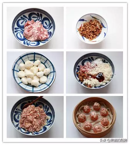 6道家常蒸菜,葷素都有,冷熱都好吃,收藏了每天換著做給家人吃