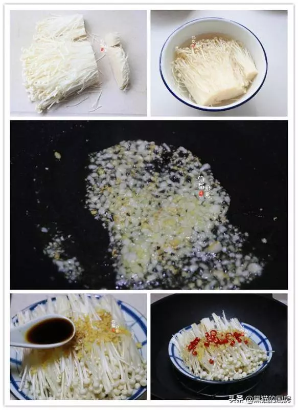 6道家常蒸菜,葷素都有,冷熱都好吃,收藏了每天換著做給家人吃