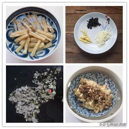 6道家常蒸菜,葷素都有,冷熱都好吃,收藏了每天換著做給家人吃