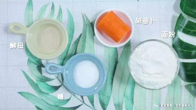 - 雙色小饅頭 -「護眼功臣」真不是吹的!一口一個,鬆軟好消化