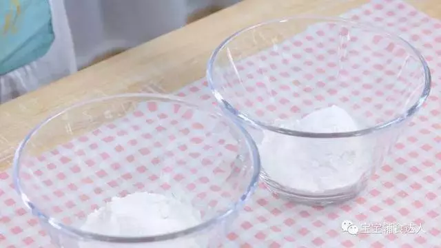 - 雙色小饅頭 -「護眼功臣」真不是吹的!一口一個,鬆軟好消化
