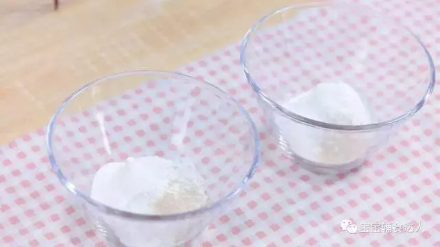 - 雙色小饅頭 -「護眼功臣」真不是吹的!一口一個,鬆軟好消化