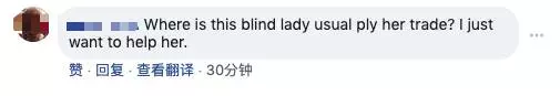 新加坡安娣真猖狂!竟在大庭廣眾下對殘疾人做這種事!急得對方直喊「Help」