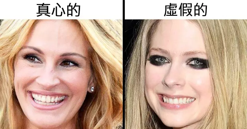 人的9種笑容「代表不同意思」 看到閨蜜抿唇笑...她可能根本沒對你誠實!