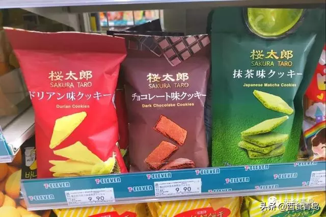 2019網紅零食第一波:蘸醬吃的薯片、不像餅乾的曲奇...