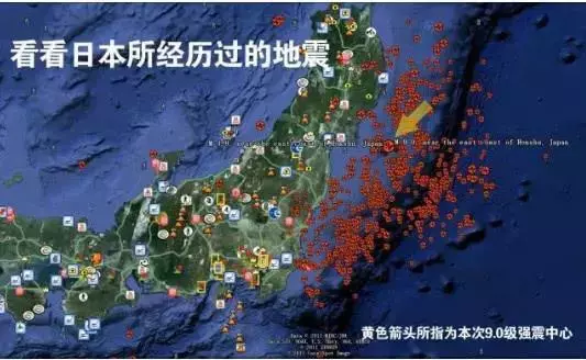 去日本旅遊,當你看到橙色的旗子時,啥都別問直接跑!