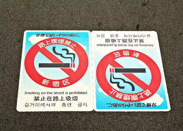 日本遊玩前要先知道!世界出名的日本治安下還可能碰到什麼麻煩?