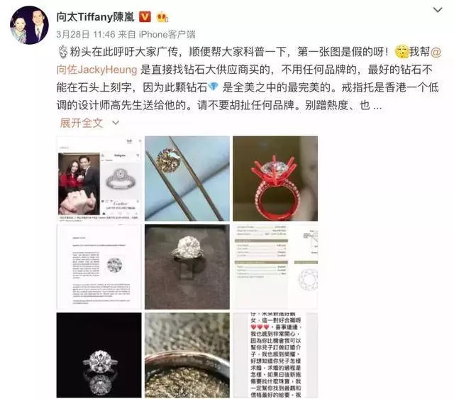 「身價上億但不給老婆一分彩禮」:好的婚姻,都必須談錢