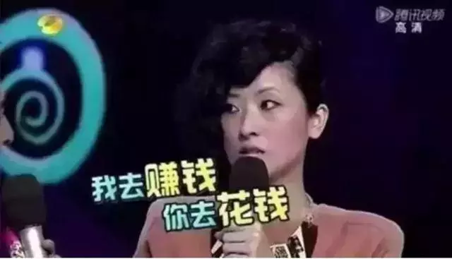 「身價上億但不給老婆一分彩禮」:好的婚姻,都必須談錢