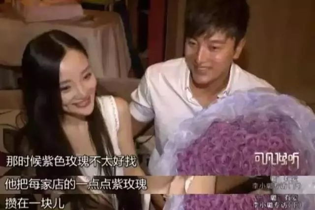 「身價上億但不給老婆一分彩禮」:好的婚姻,都必須談錢