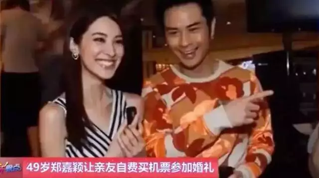 「身價上億但不給老婆一分彩禮」:好的婚姻,都必須談錢