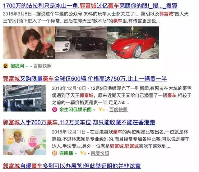「身價上億但不給老婆一分彩禮」:好的婚姻,都必須談錢