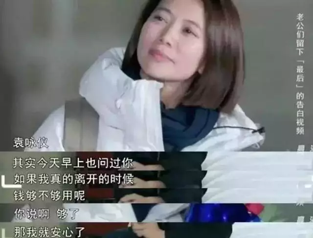 「身價上億但不給老婆一分彩禮」:好的婚姻,都必須談錢
