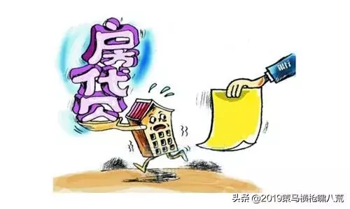 買房我家出70萬,婆婆不讓寫我的名字,一個電話,求著我去簽字