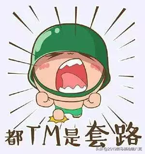 買房我家出70萬,婆婆不讓寫我的名字,一個電話,求著我去簽字