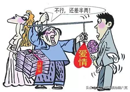 買房我家出70萬,婆婆不讓寫我的名字,一個電話,求著我去簽字