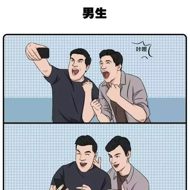 女生髮朋友圈 VS 男生髮朋友圈