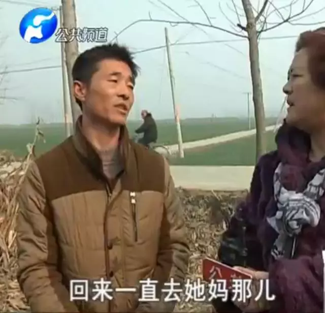 女子痴迷網戀:拋夫棄子全國尋網友找真愛,成「癮」改不掉了?